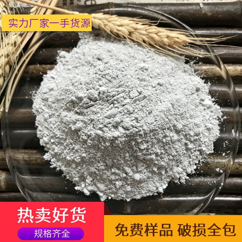 微硅粉-實力廠家 一手貨源 規格齊全-微硅粉廠家-鄭州吉興微硅粉