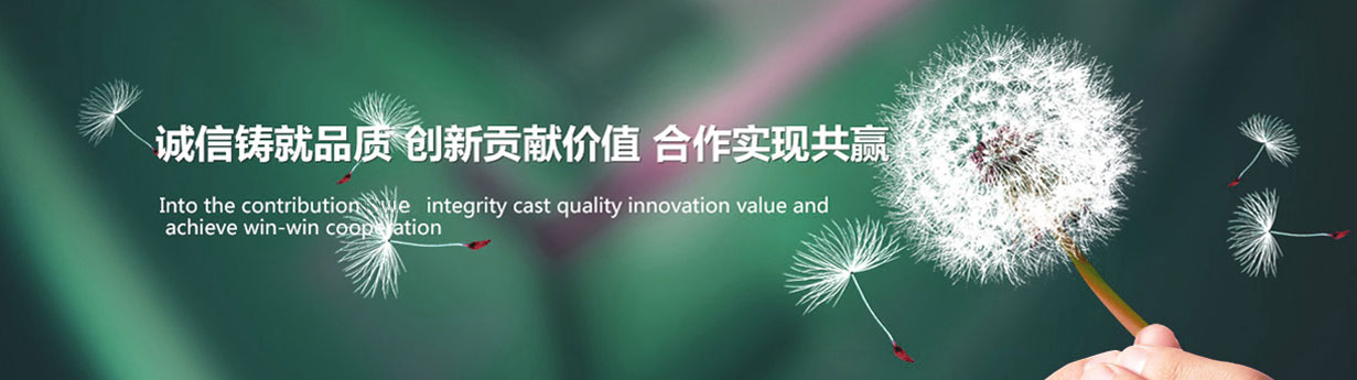 微硅粉廠家