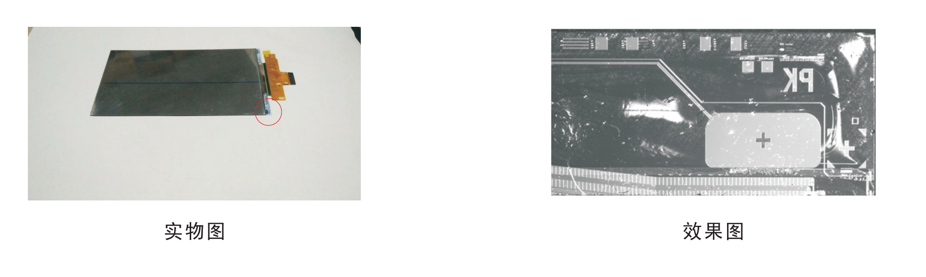 1652943220559354.png 點(diǎn)光源6.png