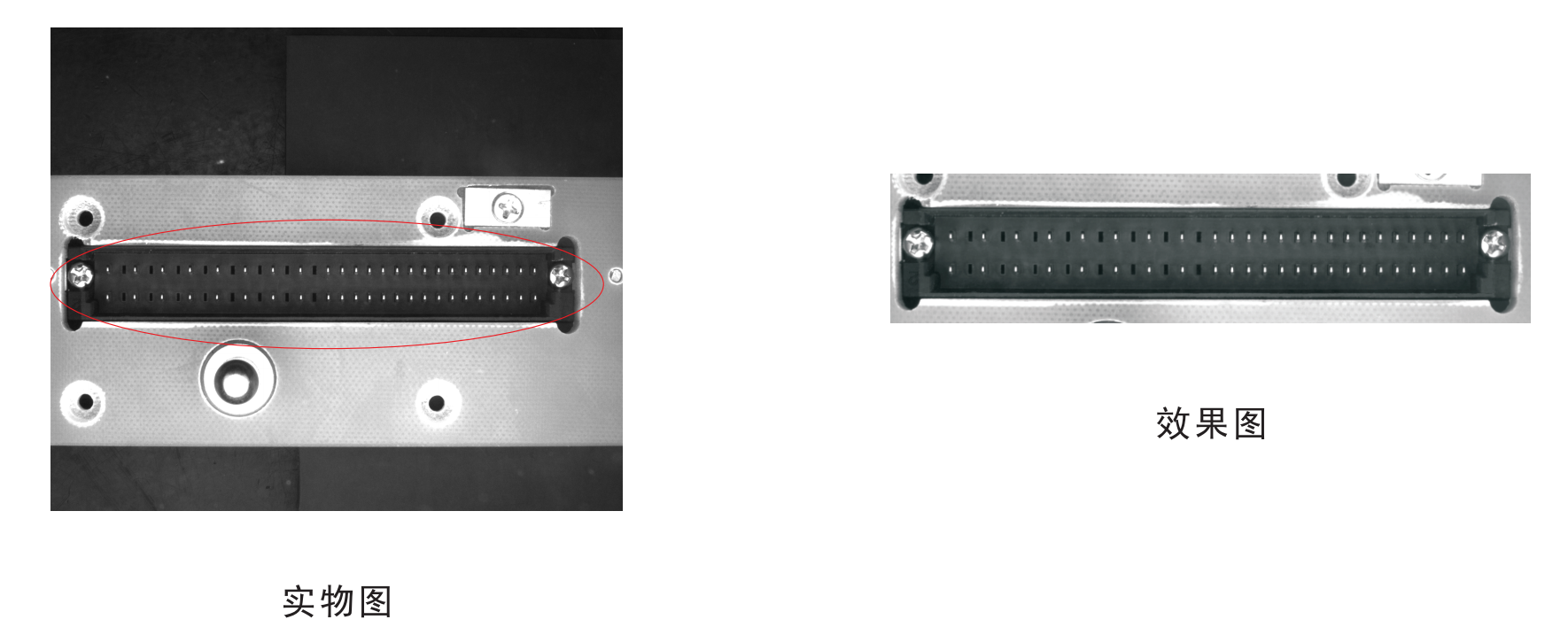 1652946440982721.png 條形光源7.png