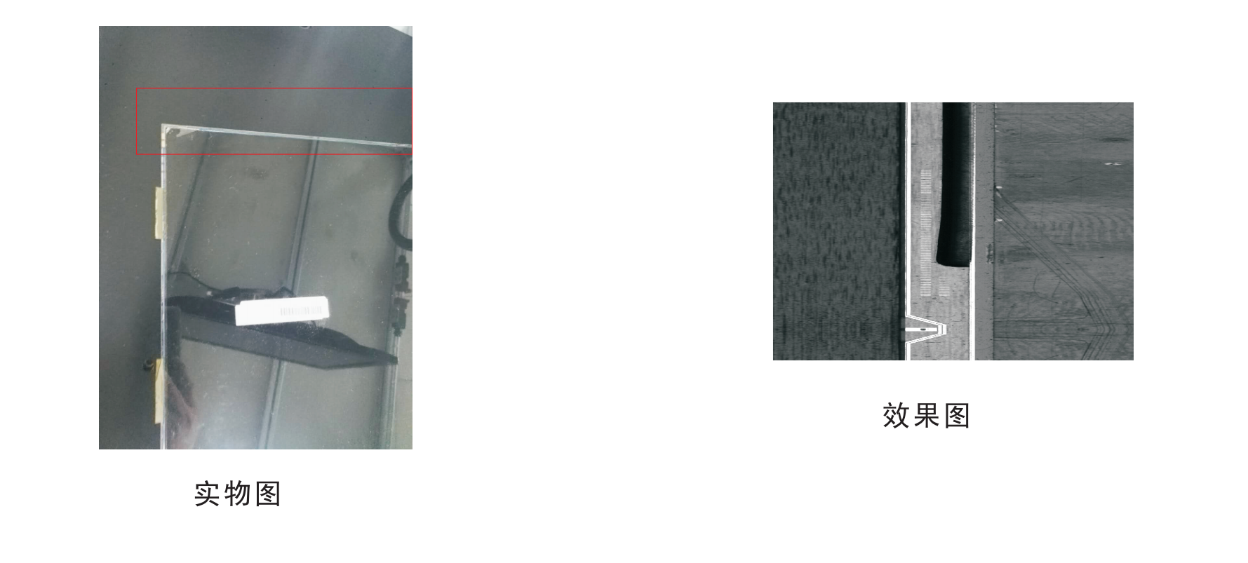 1652949323147239.png 同軸線光源6.png