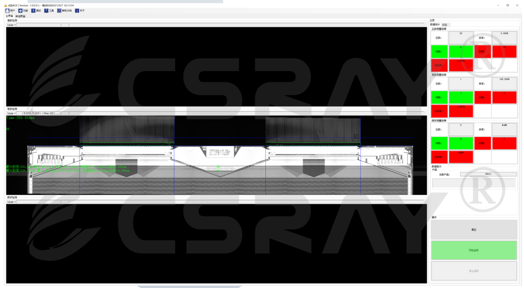 1766910935985078.png 6409.png