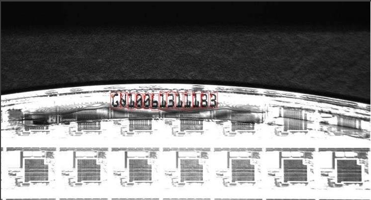 晶圓字符機器視覺識別系統(tǒng)